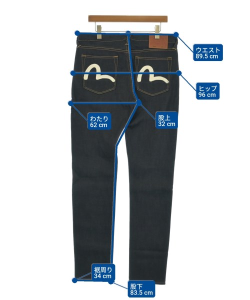 EVISU ยีนส์