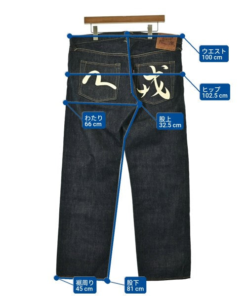 EVISU ยีนส์