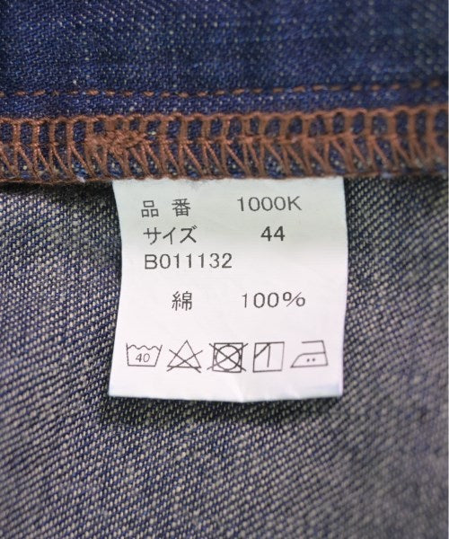 Full COUNT ยีนส์
