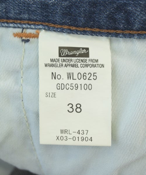 Wrangler กระโปรงยาว/แม็กซี่ยาว