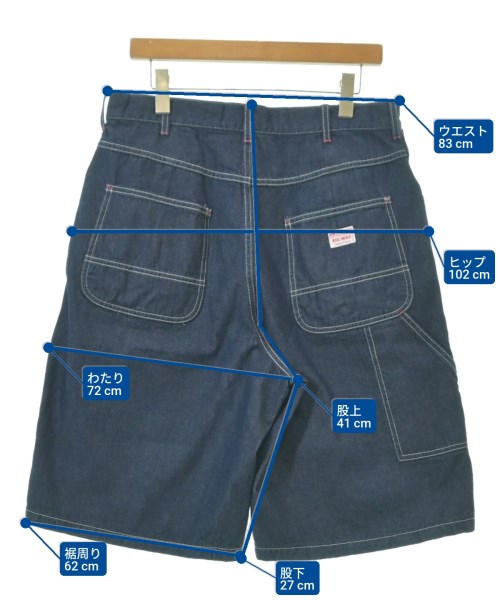 BIG MAC กางเกงขาสั้น