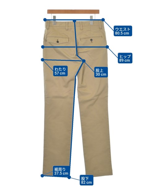 John bull ชิโน่