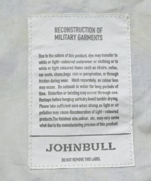 John bull แจ็คเก็ตเบลาส์ อื่น
