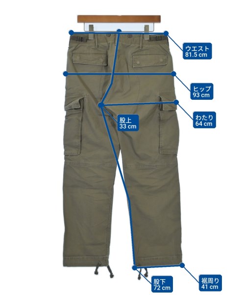RRL กางเกงมีกระเป๋าข้างกางเกง2-4 กระเป๋า