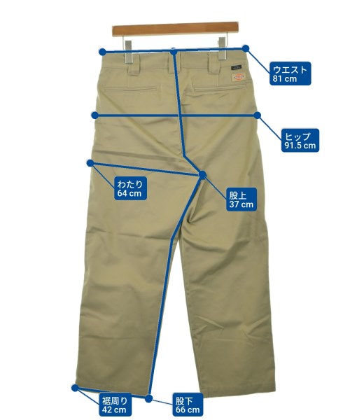 Dickies ชิโน่