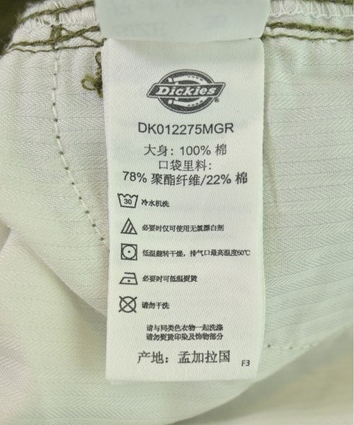 Dickies กางเกงมีกระเป๋าข้างกางเกง2-4 กระเป๋า