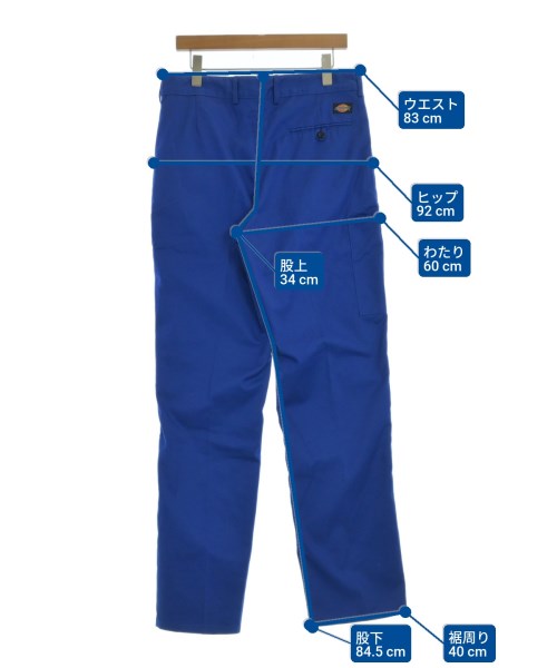 Dickies ชิโน่