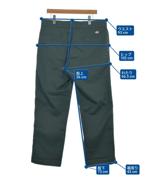 Dickies ชิโน่