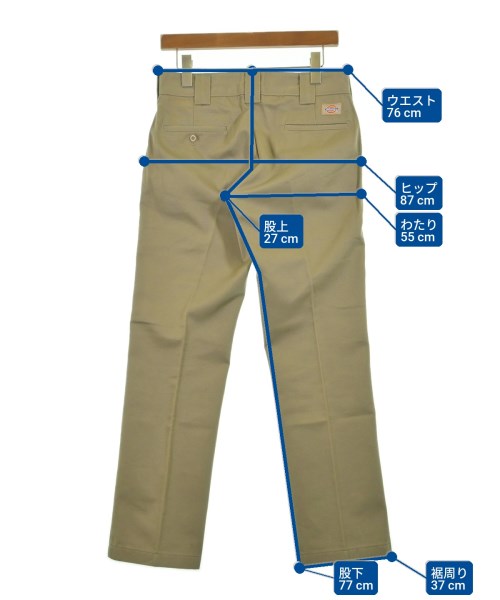 Dickies ชิโน่