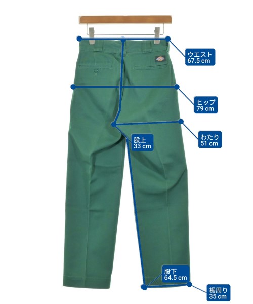Dickies ชิโน่