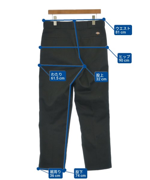 Dickies ชิโน่