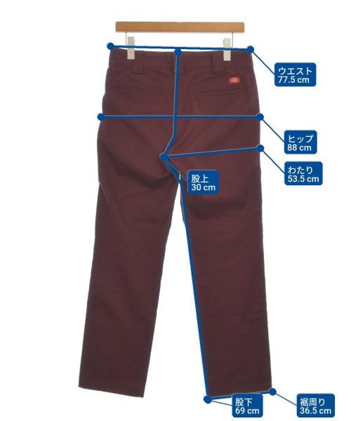 Dickies ชิโน่