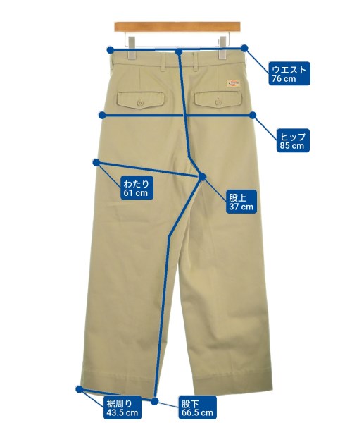 Dickies ชิโน่