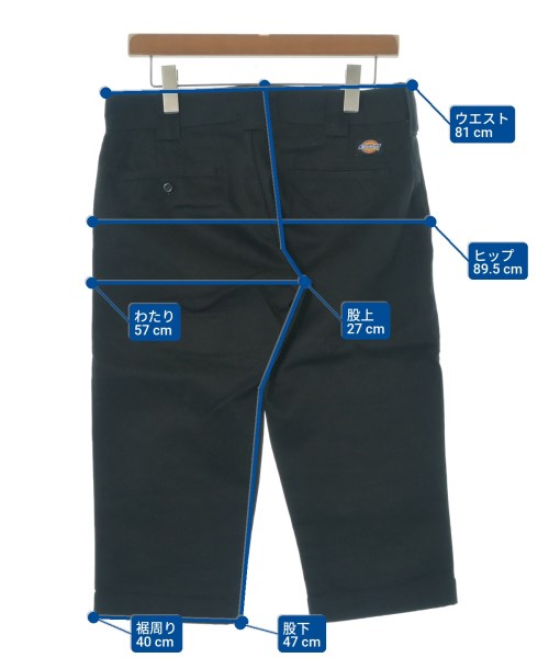 Dickies ชิโน่