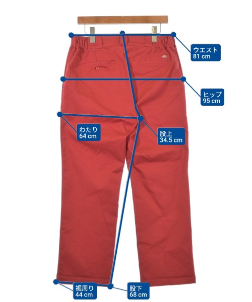 Dickies ชิโน่