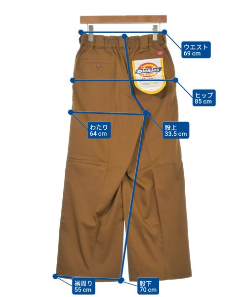 Dickies ชิโน่