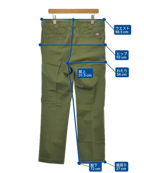 Dickies ชิโน่