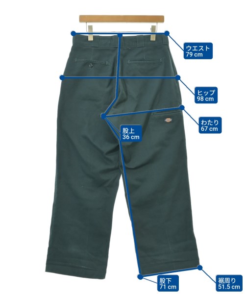 Dickies ชิโน่
