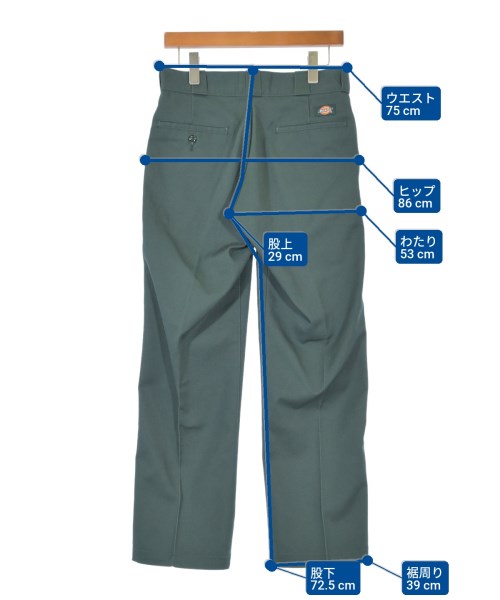 Dickies ชิโน่