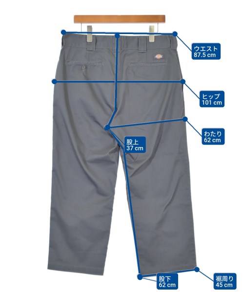 Dickies ชิโน่