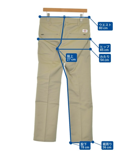 Dickies ชิโน่