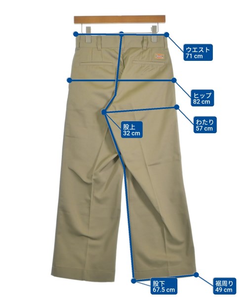 Dickies ชิโน่