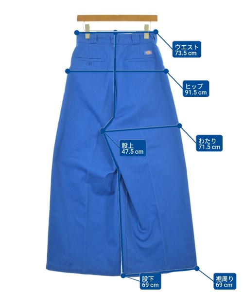 Dickies ชิโน่