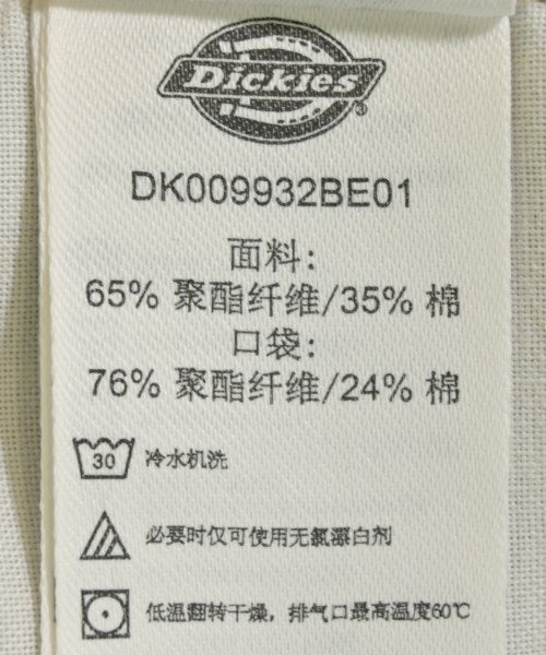 Dickies กางเกง อื่น