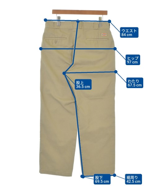 Dickies ชิโน่