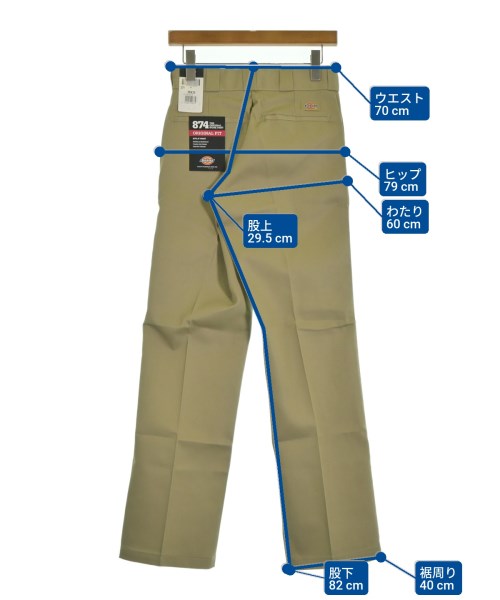Dickies ชิโน่