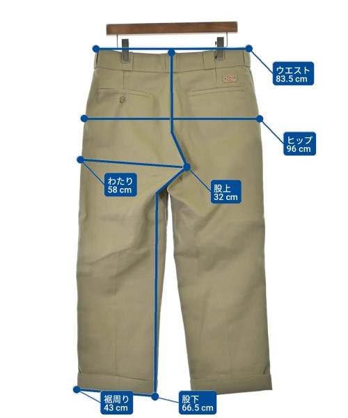 Dickies ชิโน่