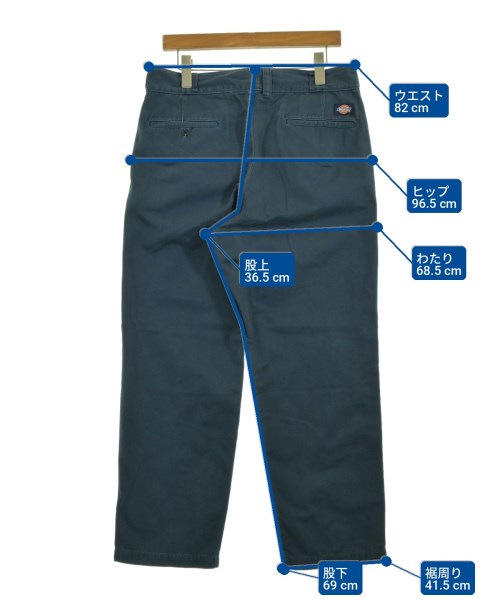 Dickies ชิโน่
