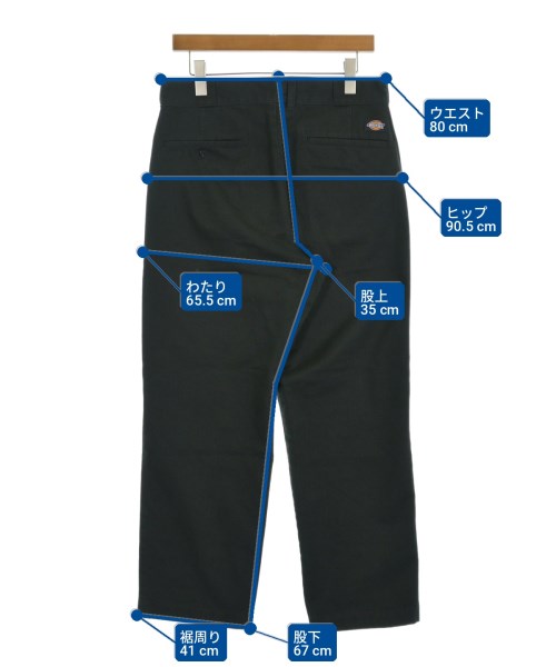 Dickies ชิโน่