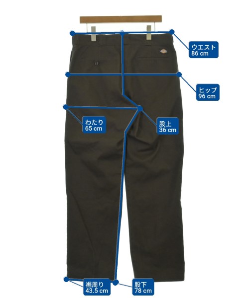 Dickies ชิโน่