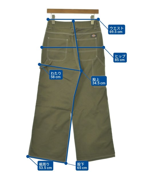 Dickies ชิโน่