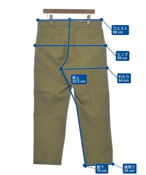 Dickies ชิโน่