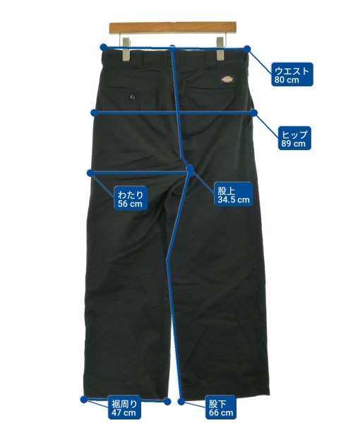 Dickies ชิโน่