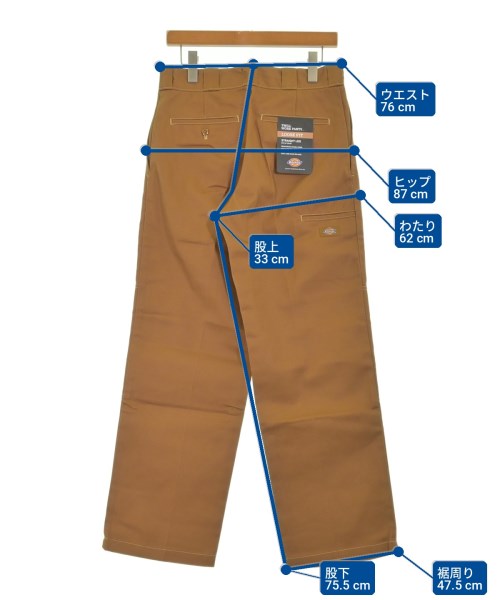 Dickies ชิโน่