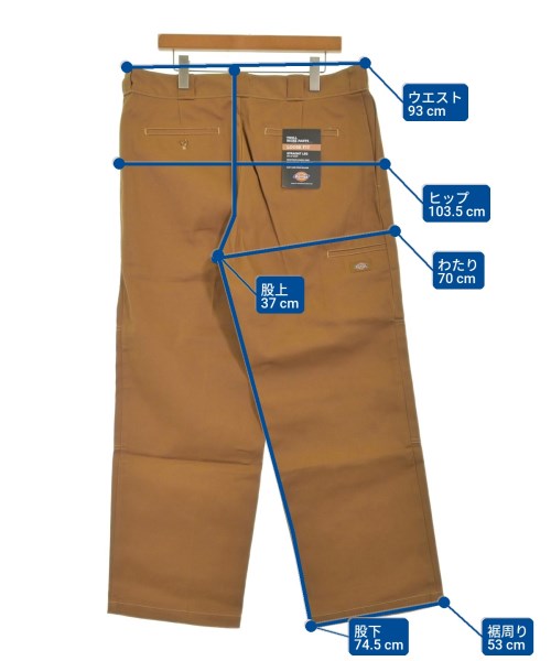 Dickies ชิโน่