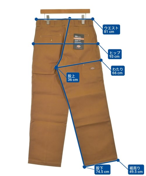 Dickies ชิโน่