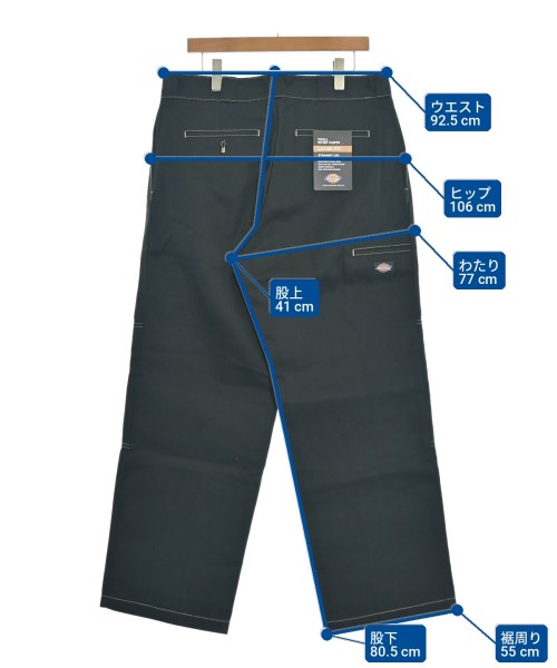 Dickies ชิโน่