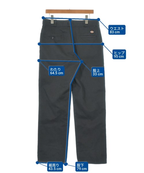 Dickies ชิโน่