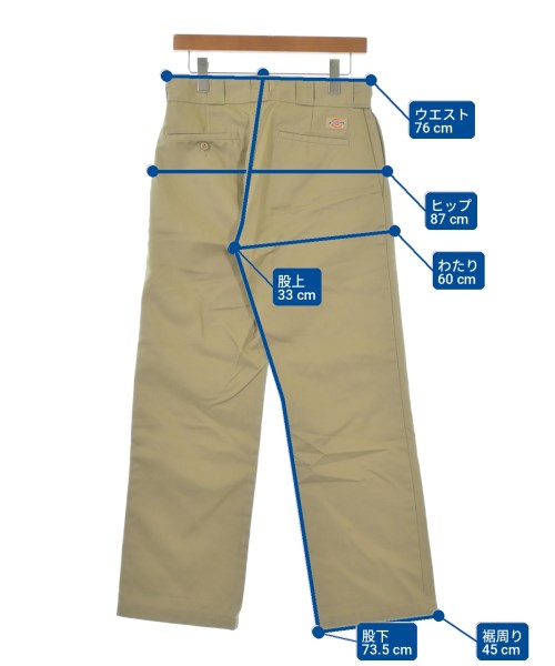 Dickies ชิโน่