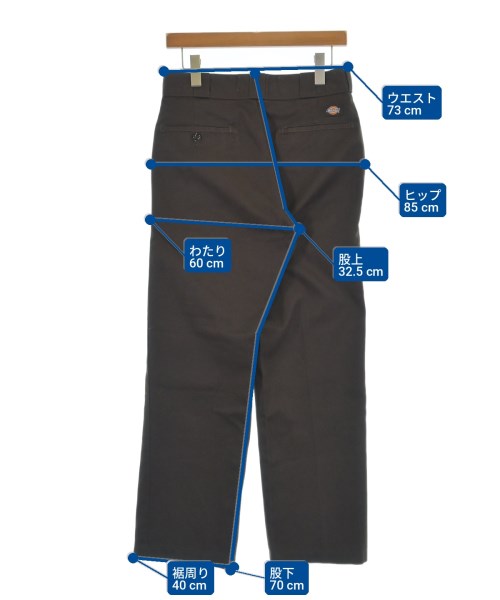 Dickies ชิโน่