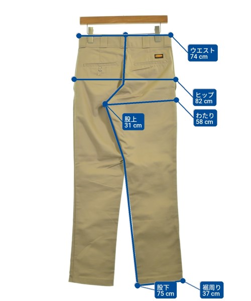 Dickies ชิโน่