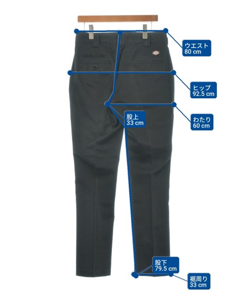 Dickies ชิโน่