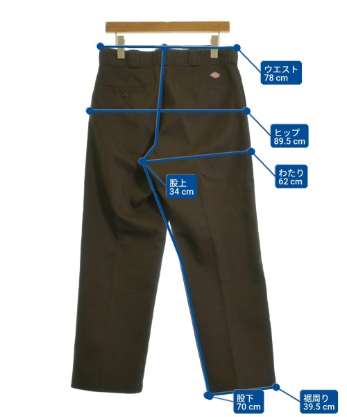 Dickies ชิโน่