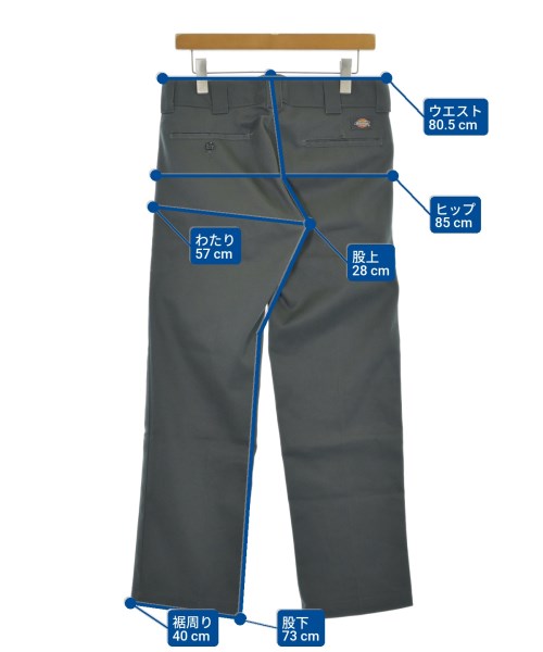 Dickies ชิโน่