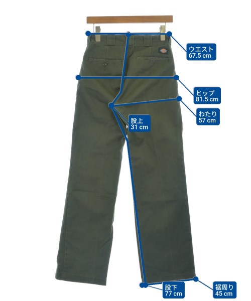 Dickies ชิโน่