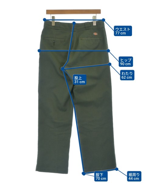 Dickies ชิโน่